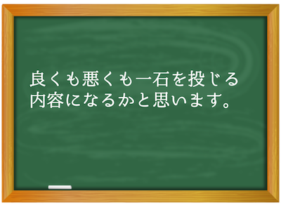 XP2014_d4_msg