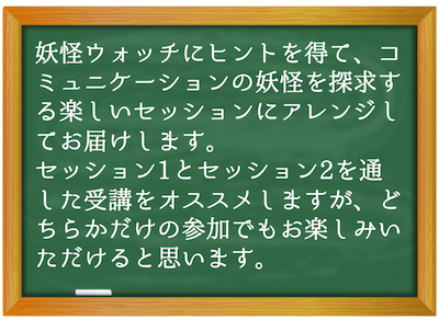 XP2014_h4_msg
