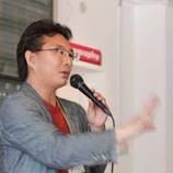 gaoryu