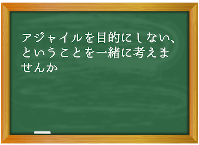 xp2014_b4_msg