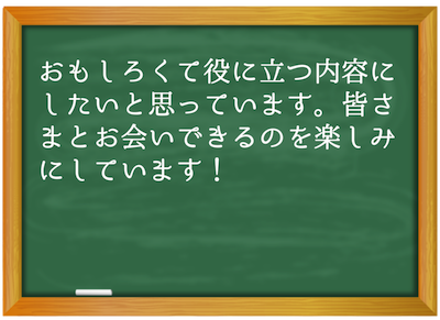 xp2014_b5_msg