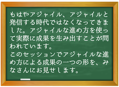 xp2014_c4_msg