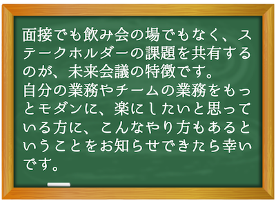 xp2014_c5_msg
