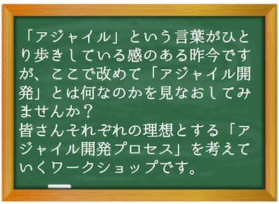 xp2014_c7_msg
