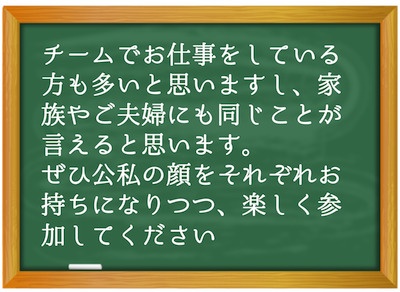 xp2014_f4_msg